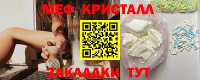 бошки Кумертау