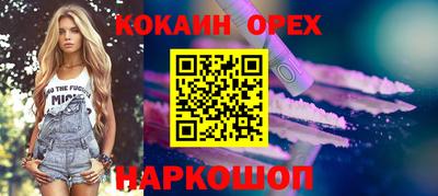 скорость mdpv Кунгур