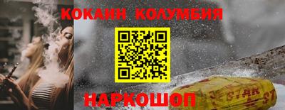скорость mdpv Кунгур