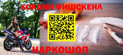 скорость mdpv Кунгур