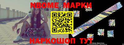mdma Кулебаки