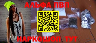 скорость mdpv Кунгур