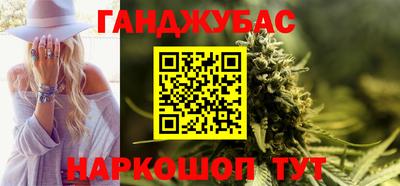 скорость mdpv Кунгур