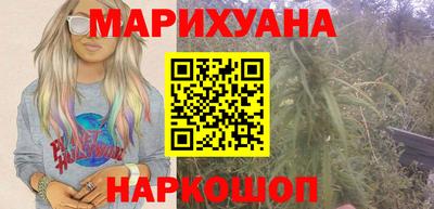 бошки Кумертау
