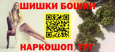 скорость mdpv Кунгур