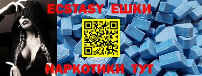 скорость mdpv Кунгур