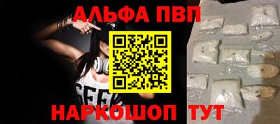 скорость mdpv Кунгур