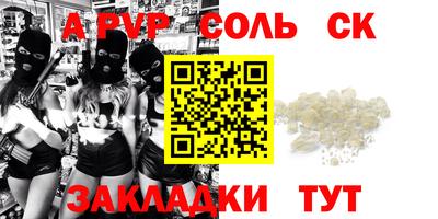 mdma Кулебаки