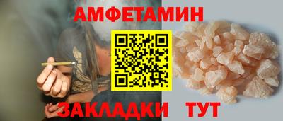 бошки Кумертау