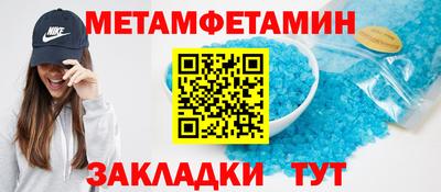 скорость mdpv Кунгур