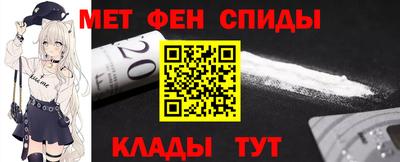 скорость mdpv Кунгур