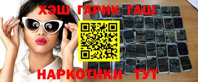 бошки Кумертау