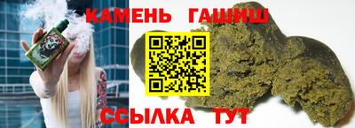 скорость mdpv Кунгур